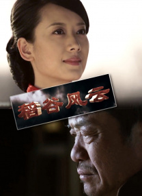 久久经典综合